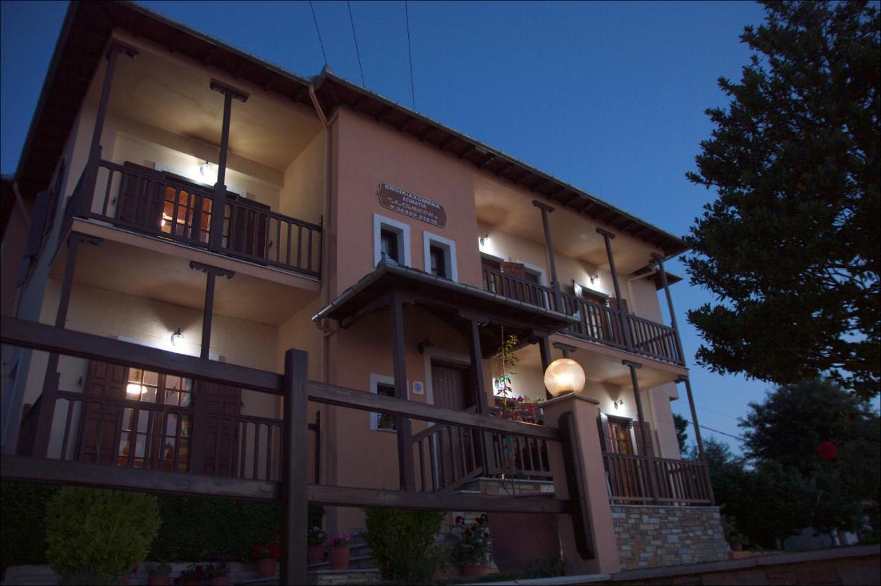 Alkmini Otel Áyios Dhimítrios Dış mekan fotoğraf